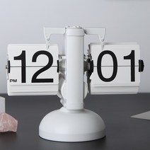 루본 짤깍 클래식 플립시계 아날로그 감성 탁상시계 인테리어 소품, 솔리드컬러/화이트