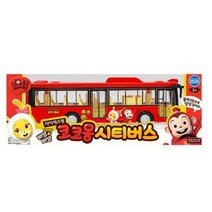 코코몽 시티버스, 빨강