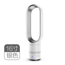 차이슨 무풍 선풍기 날개없는 스마트 조용한 스탠드 저소음 가정용 독일, 16인치 화이트실버 리프리스팬 공기청정+도리도리