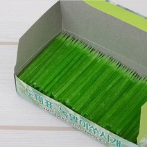 키알리 식당 녹말 이쑤시개 이쑤시게 요지 450입 5개, 450개
