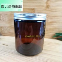 향초만들기 갈색 티 a perfume bottle 양초 공병 DIY 핸드메이드 제작 대구 유리컵 촛대 4744977389, 10 개 200 밀리리터 실버 알루미