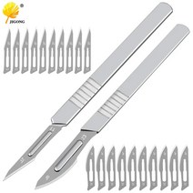 탄소강 수술용 메스 날 + 손잡이 메스 1 개 DIY 절단 도구 PCB 수리 동물 수술용 칼 11 23 10 개, 5.10pcs 11number blade