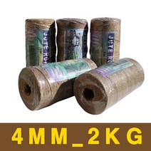 쥬트로프 4mm 친환경 분감기용 녹화끈 조경 원예 자재 지주목 고정