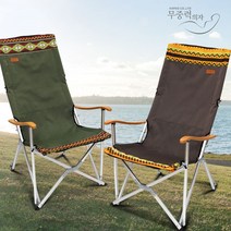 무중력의자 PORTRON ZERO GRAVITY CHAIR, 신상_부타카와인
