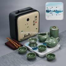다기 다도 여행 차 세트 휴대용 손님접대, 라이트 그린 라임 옥 풍경 천 가방개
