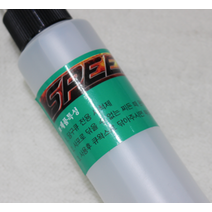스피드 당구큐 세척제 100ml 개인큐크리너 카무이팁