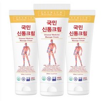 통증크림 관절크림 NEW 국민신통크림 250ml(3개) 대용량 3개월분, 250ml, 3개
