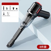 9000Pa 휴대용 자동차 무선 진공 청소기 핸드 헬드 자동 홈 이중 사용 미니 내장 배터리, [01] black