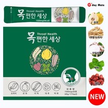 목편한세상 호흡기 기관지영양제 목이간지럽고기침에 목편한세상 1500mg X 30포 수량선택 [그다이마잇], 45g, 2개