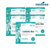 메디트리 프로바이오틱스 액티브 5박스