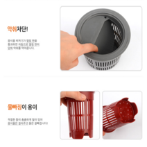 싱크대덮개 싱크캡 배수캡 배수망 싱크망 위생적인싱크캡 위생적인싱크망 자동개폐싱크망 자동개폐싱크캡 자동개폐싱크대덮개 자동개폐거름망 위생적인거름망 세척편한거름망 청소편한거름망 청소편한싱크망 청소편한싱크캡 세척편한싱크망 세척편한싱크캡 교체싱크망 다이소싱크대거름망, 1개, 소 - A