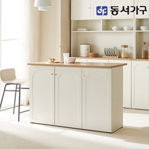 동서가구 소프 안나 1200 아일랜드식탁 수납형 홈바 테이블 조리대 DNA126, 화이트+오크