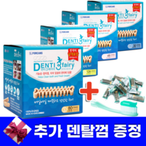포켄스 덴티페어리 강아지 치석제거 덴탈껌 + 양치하개 추가증정, S 80P (소형견용), 양치하개 스케일링 개별포장 5P