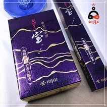 보 루비향(대) 일본향