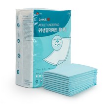 성인용 위생 깔개 매트 침대 방수 기저귀 패드 환자용, 위생매트 1팩