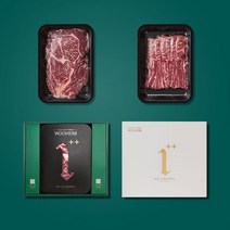 (주)트리 인천가정지사 안방한우 1++등급 하임 선물세트 1호 (9415642)