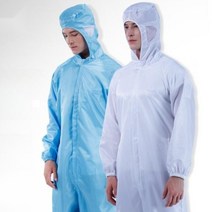 빅사이즈 방진복 전신 보호슈트 특대형 정전기 방지, 8XL 스플릿 네이비 블루