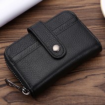 데이 소가죽 남성 남자 명함 카드 반지갑