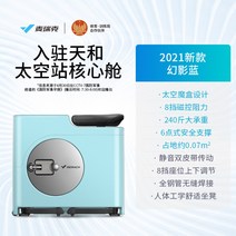 홈짐 스피닝 다이내믹 인도어 자전거 스핀 바이크 유산소 운동 재활용 다이어트 운동, A