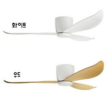 천장형선풍기 52인치 실링팬 화이트 우드 거실천정선풍기