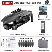 드론 입문용드론 촬영용드론 미니드론 L500 프로 미니 드론 신형 4K 5G GPS HD 듀얼 카메라 브러시리스 모, 01 Black 1080P 1B