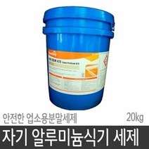 기타 자기 알류미늄식기 찌든때세제 18.75L 묵은, NATURE COUPANG& 1