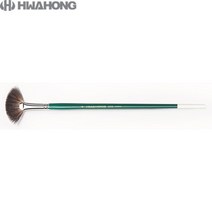 화홍 천연모 팬붓/FAN BRUSH 235F 시리즈, 4호