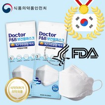FDA승인/무료배송/ 숨쉬기 편한 닥터피앤비마스크 KF94대형 화이트 10매입 100매