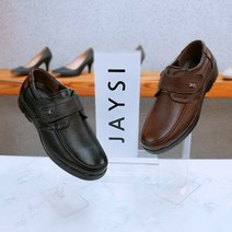 제이시 소가죽 남성구두 볼넓은 정장구두 4cm M003 발편한신발