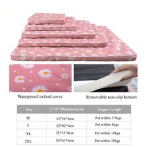 강아지하우스개매트 편안한 대형 침대 강아지 소파 두꺼운 정형 외과 매트리스 소형 중형 수면 쿠션 개집, 07 Pink daisy_03 72x53x4cm