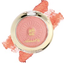 아미옥 소프트 클레이빔 블러셔, 에프리콧