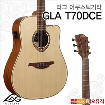 라그어쿠스틱기타TG LAG Acoustic Guitar GLA T70DCE, 선택:LAG GLA T70DCE