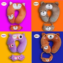 PGM1*^몰캐릭터 목베개 안대세트 여행필수 아이템 택1 차량쿠션 비행 휴대용 비행기 에어^*1췤pgm, a^^*옵션없슴