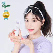 [남녀공용]안폴 시카니언 비건 크림 50ml 1개