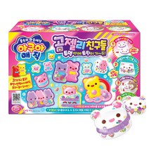 주영 아쿠아매직 곰젤리 친구들, (주영) 아쿠아매직 곰젤리 친구들/