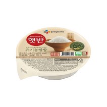 햇반 유기농쌀밥 210g 즉석밥 백미밥 쌀밥, 3개