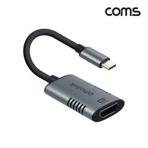 컴스 USB C to HDMI 컨버터 변환 젠더 4K@30Hz 836