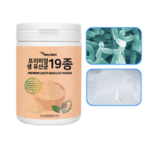 에너day 프리미엄생유산균19종분말150g 락토바실러스 함유