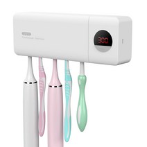 예스카모 가정용 UVC LED 램프 충전식 칫솔기, 화이트