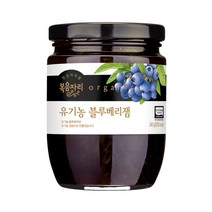 복음자리 유기농 블루베리잼 340g