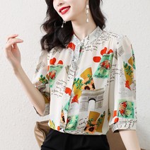 유럽 스탠딩 프렌치 기질 패션 라운드 칠부 소매 쉬폰 블라우스 여잔 상큼 플라워 나잇살상의