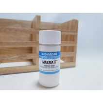 지아디니 맥스매트/GIARDINI MAXMATT 40ml (가죽공예), 1개