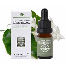 림스아로마 자스민삼박 스포이드 오일 10ml, 02_블랙 스포이드