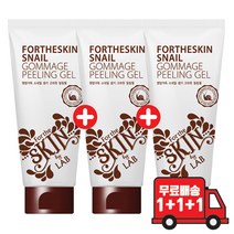 [포더스킨] 1+1+1 스네일 고마쥬 필링젤, 180ml