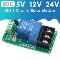 광 커플러 절연 기능이있는 1 채널 릴레이 모듈 30A 5V 12V 24V 높고 낮은 트리거 지원