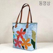 g250 블루하와이언 (동영상) 빨간바늘퀼트 만들기 재료 키트 KIT