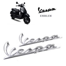베스파엠블럼 레터링 이니셜Piaggio Vespa LX LXV LXS GTS GTV 데칼 메탈 베스파 스티커엠블럼, (02)GOLD 15cm