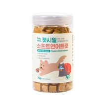 펫시밀 강아지 고양이 동결건조 간식 중용량 북어 연어 치킨 1개, 소프트연어트릿 75g 1개