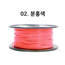 SMART3D MINI 3D프린터 PLA필라멘트 250g (안전인증제품), 02. 분홍색