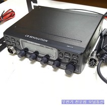 덤프트럭무전기 프로9000/씨비무전기/고출력생활무전기/감도끝판왕/pro9000